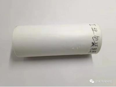 塑料微顆?；驗榫窦膊撛诎l(fā)病原因